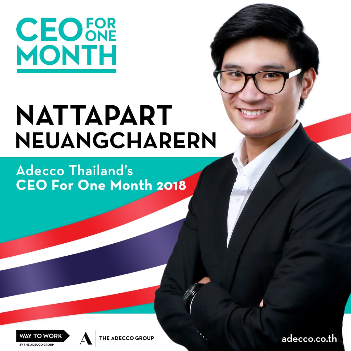 ขอแสดงความยินดีกับ คุณณัฐภาส เนื่องเจริญ ผู้ชนะโครงการ CEO for One Month ประจำประเทศไทย ปี 2018