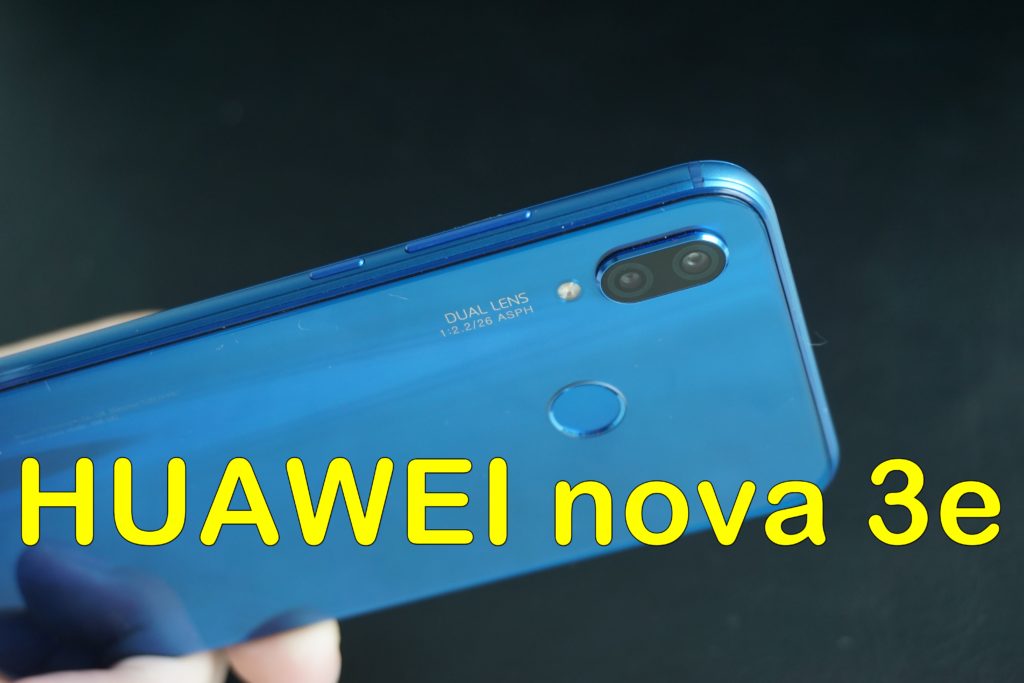 HUAWEI nova 3e - yokekungworld
