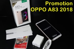 โปรโมชั่น OPPO A83 2018