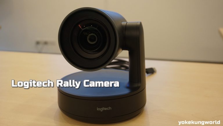 Logitech เปิดตัว “Logitech Rally” กล้อง VDO Conference แบบ USB ระดับพรีเมี่ยม เพื่อการประชุมที่ราบรื่น