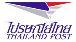 ไปรษณีย์ไทย ซื้อประกันการฝากส่ง
