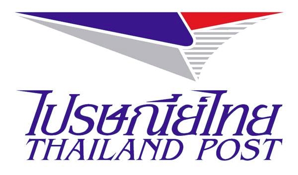 ไปรษณีย์ไทย ซื้อประกันการฝากส่ง