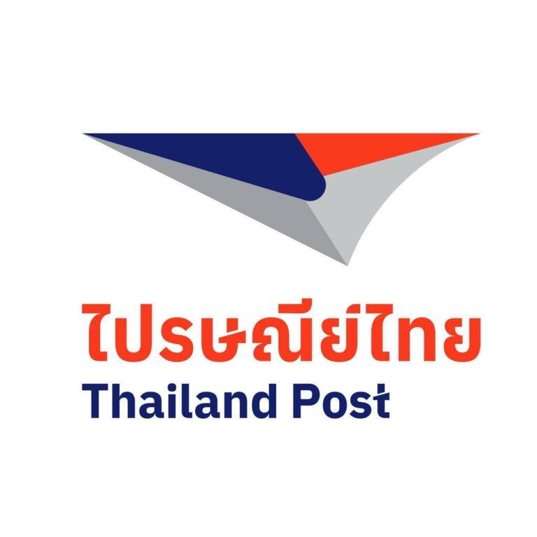 ส่งของมีค่า ผ่านไปรษณีย์ไทย ซื้อประกันเพิ่ม สูงสุด 50,000 บาท