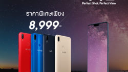 vivo v9