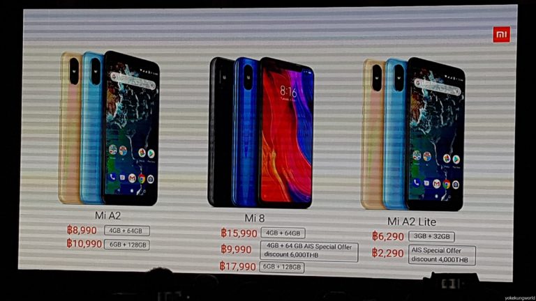 Xiaomi เปิดราคาอย่างเป็นทางการในประเทศไทย Mi A2 , Mi A2 Lite และ Mi 8