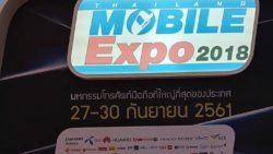 Thailand Mobile Expo 2018