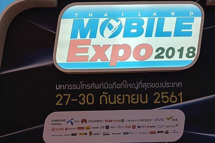 Thailand Mobile Expo 2018