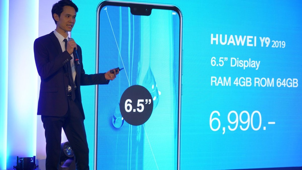 HUAWEI Y9 2019
