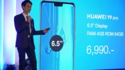 HUAWEI Y9 2019