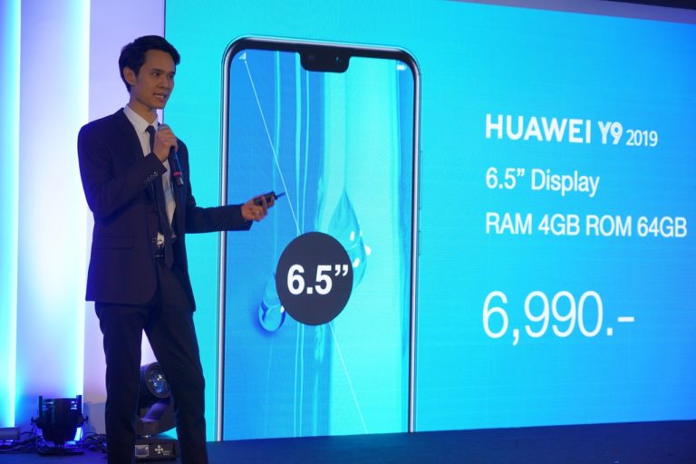 HUAWEI เปิดตัว “HUAWEI Y9 2019” สมาร์ทโฟนน้องเล็ก สเปคแรง จอใหญ่ แบตอึด 4 กล้อง AI เปิดตัว 6,990 บาท วางขาย 26 ตุลาคมนี้