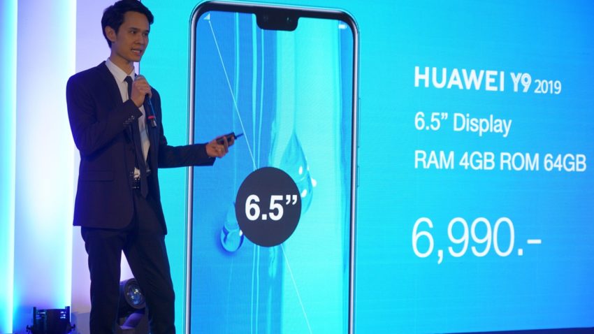 HUAWEI Y9 2019