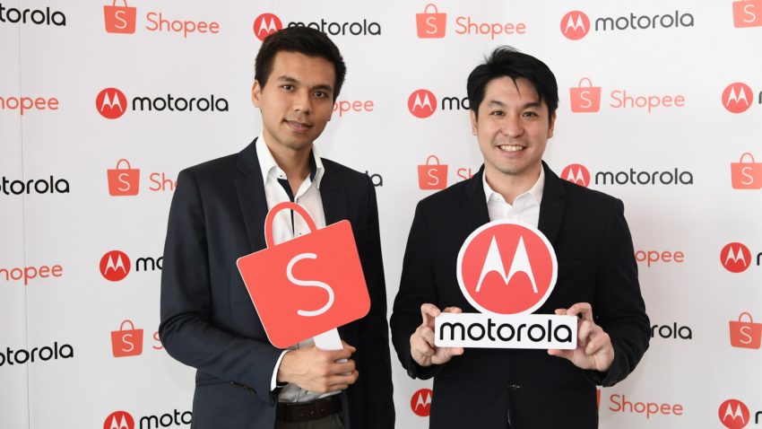 moto e5 play