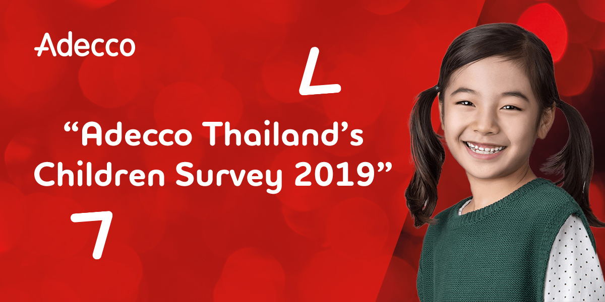 Adecco ประเทศไทย เผยอาชีพในฝันเด็กไทยปี 2562 อยากเป็นหมอ ไอดอลคือ BNK48