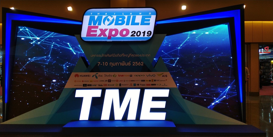Thailand Mobile Expo 2019