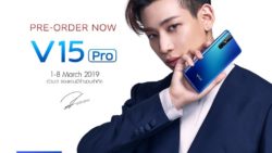 จอง Vivo V15Pro