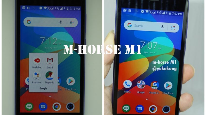 m-horse m1 android go