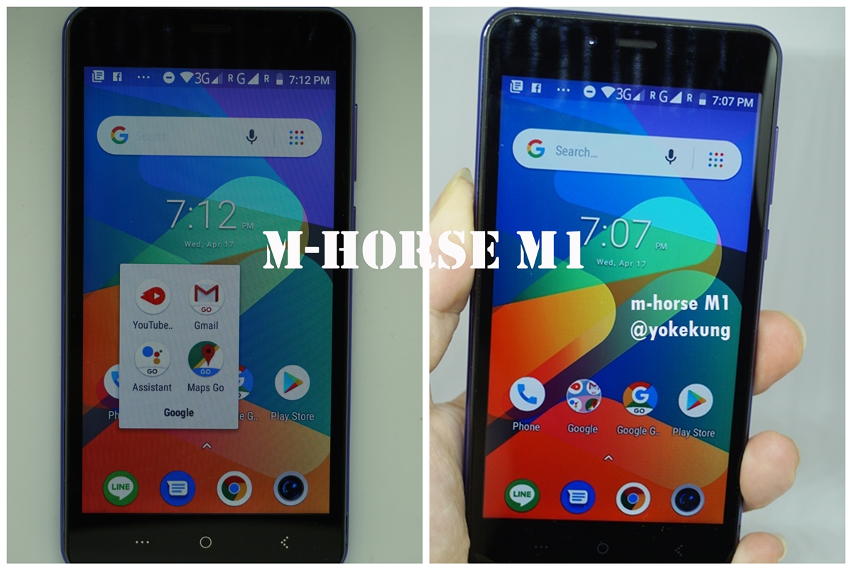 m-horse m1 android go