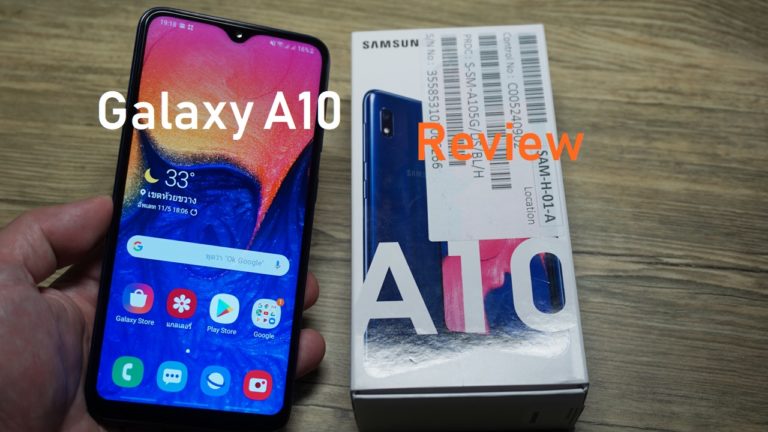 Samsung Galaxy A10 จอใหญ่ แบตอึด อัดแน่นทั้งฟังก์ชั่น และฟีเจอร์ ในราคาไม่ถึง 5,000 บาท