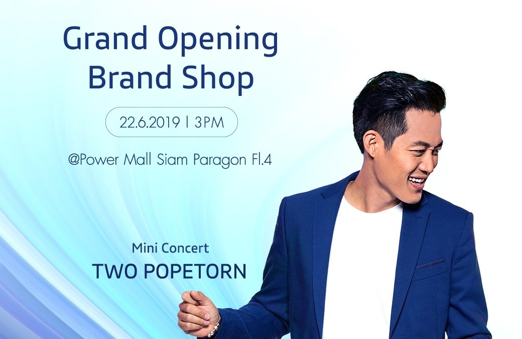 vivo brandshop