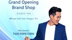 vivo brandshop