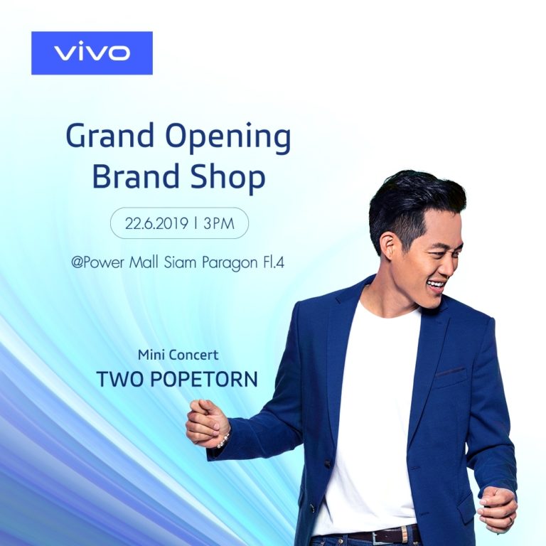 Vivo ฉลองเปิด Brandshop ใหม่ 22 มิถุนายนนี้ ที่พารากอน ฝั่ง Power Mall ชั้น 4