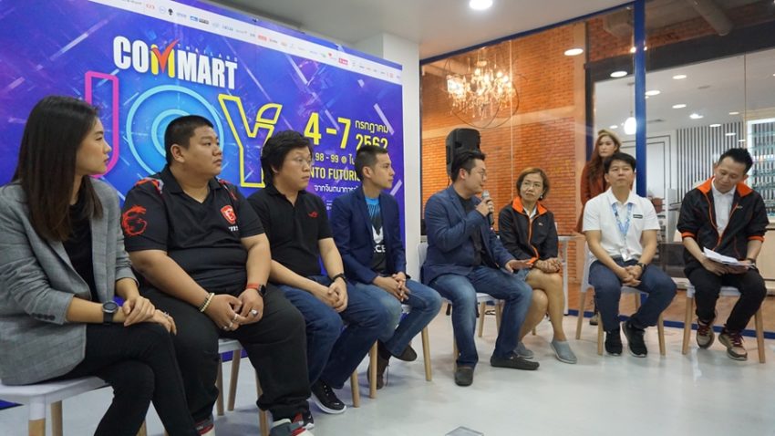 Commart Joy 2019