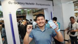 รับเครื่อง Note 10 คนแรก