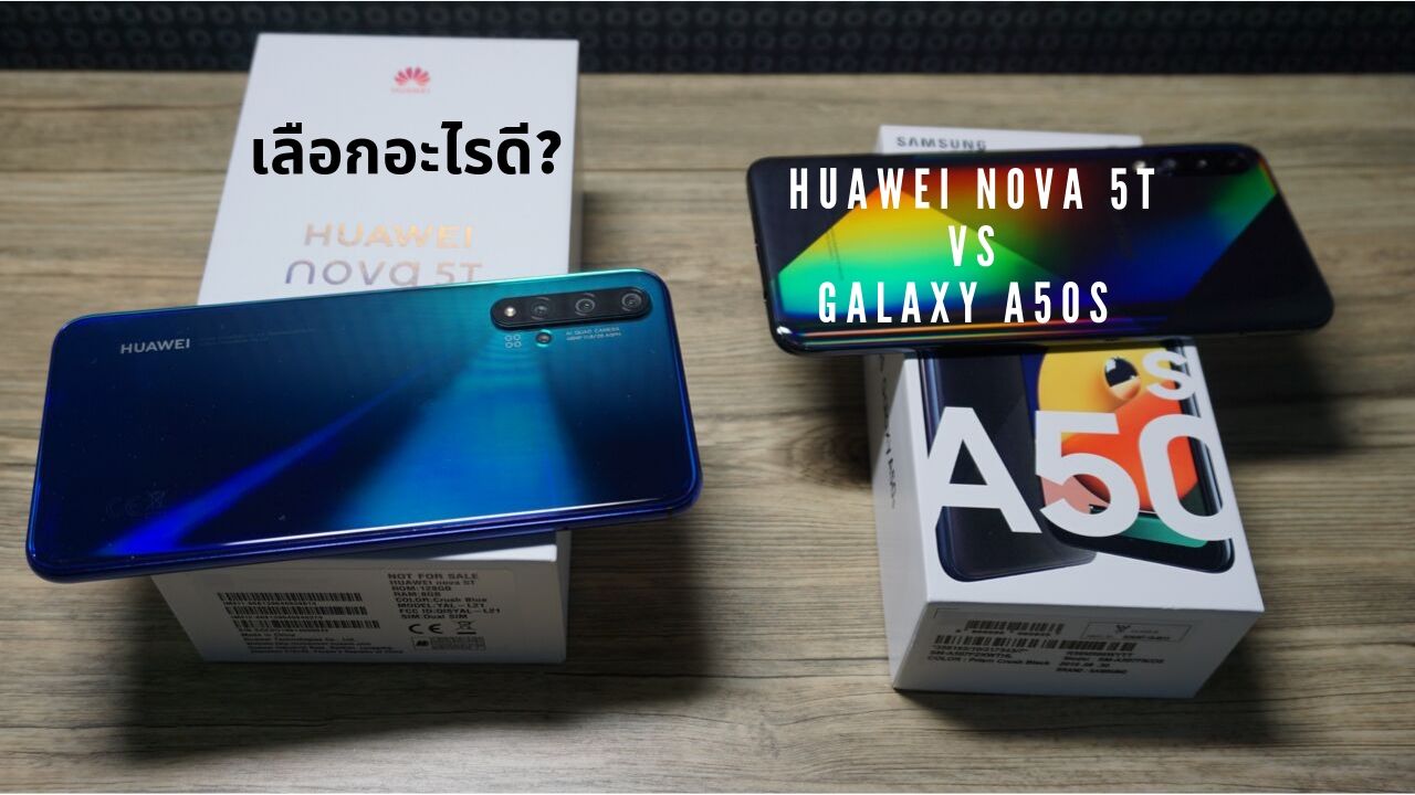 HUAWEI nova 5T Galaxy A50s