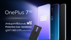TME 2019 OnePlus 7Pro