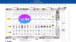 TME2019 csc it-city