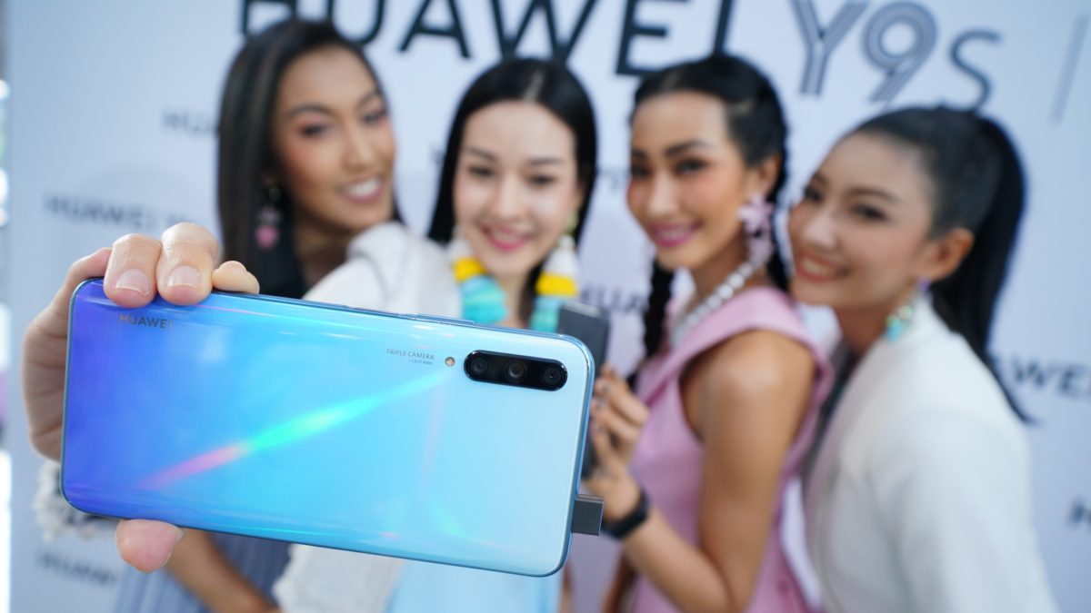 HUAWEI Y9s HUAWEI Y6s