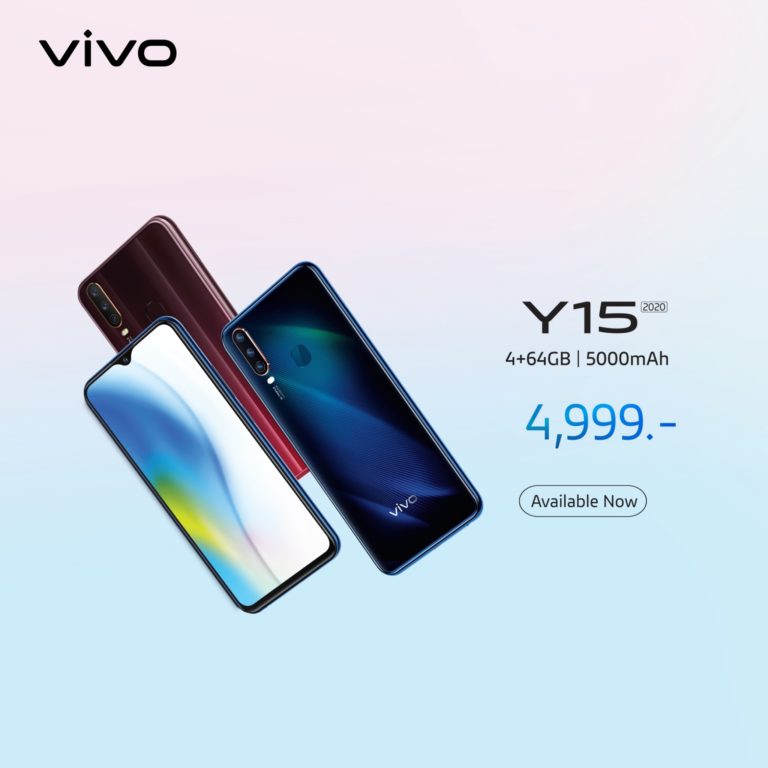 Vivo Y15 2020 กลับมาอีกครั้ง จิ๋วแต่แจ๋วกว่าเดิม เพียง 4,999 เท่านั้น