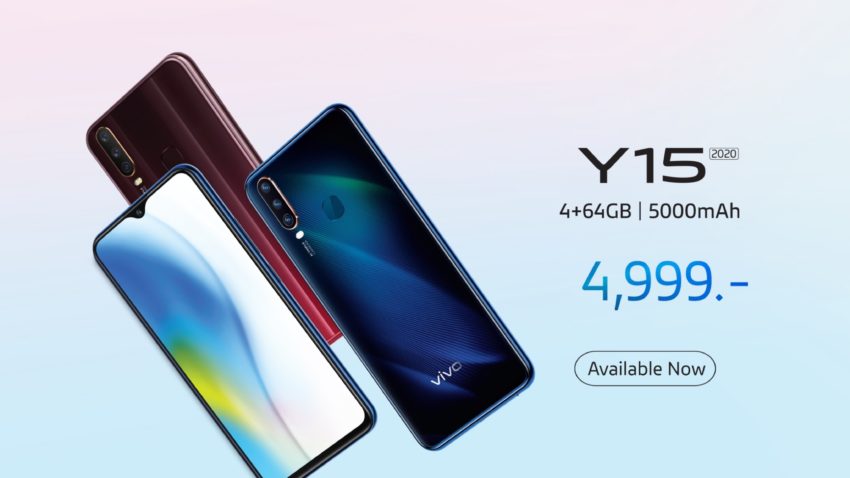 Vivo Y15 2020