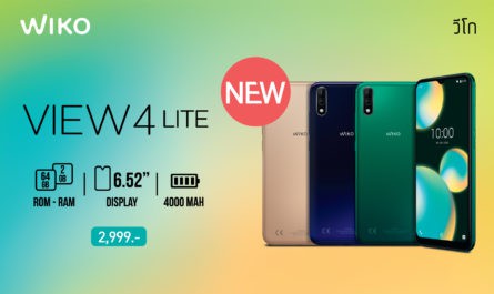 Wiko View4 Lite