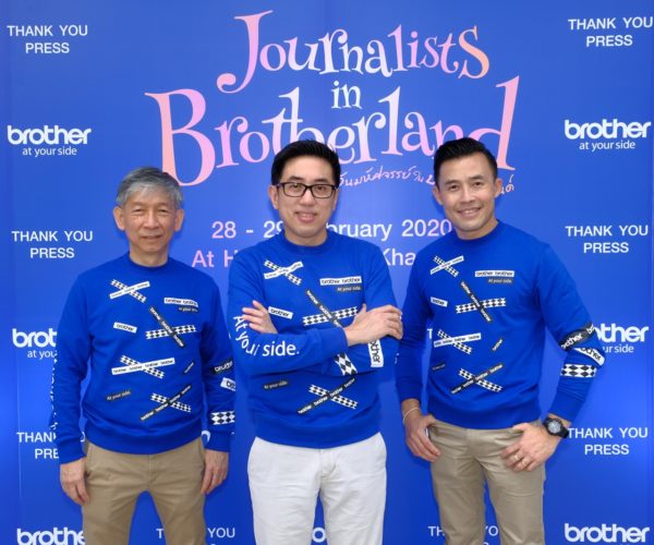 Brother มั่นใจตลาดเมืองไทยมีโอกาส คาดปีงบประมาณ 62 เติบโตกว่า 5% เจาะกลุ่มคอร์ปอเรท – เพิ่มบริการเสริม