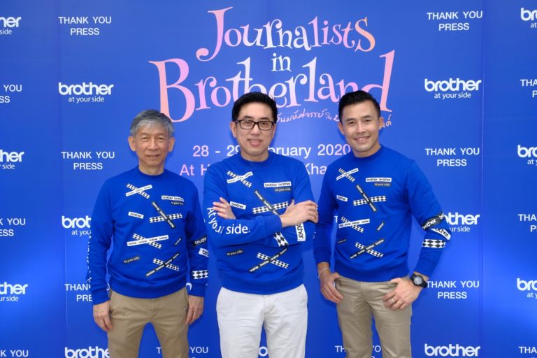 Brother มั่นใจตลาดเมืองไทยมีโอกาส คาดปีงบประมาณ 62 เติบโตกว่า 5% เจาะกลุ่มคอร์ปอเรท – เพิ่มบริการเสริม