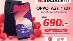 OPPO A3s