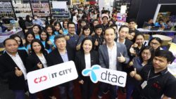 dtac csc itcity