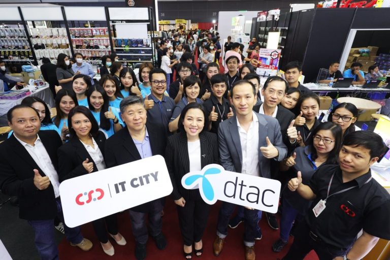 ดีแทคจับมือ CSC และ IT CITY ขยายช่องทางจัดจำหน่ายสินค้าและบริการเพิ่มขึ้นกว่า 400 สาขาทั่วประเทศ พร้อมส่วนลดในงาน Thailand Mobile Expo 2020