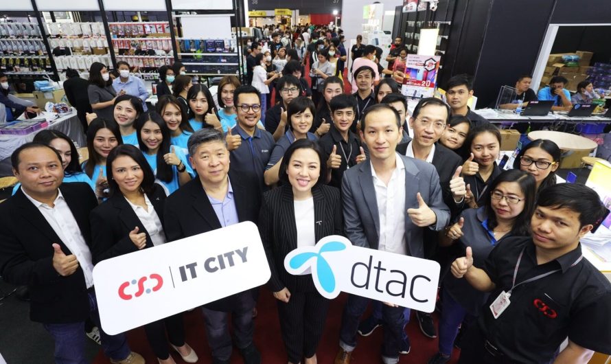 ดีแทคจับมือ CSC และ IT CITY ขยายช่องทางจัดจำหน่ายสินค้าและบริการเพิ่มขึ้นกว่า 400 สาขาทั่วประเทศ พร้อมส่วนลดในงาน Thailand Mobile Expo 2020
