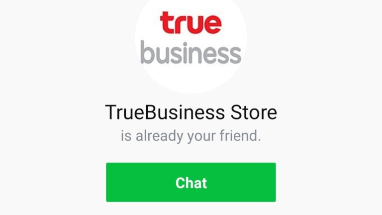 โควิดบุกเมือง แต่ธุรกิจต้องมีทางออก TrueBusiness ปั้นบริการออนไลน์ TrueBusiness Store ช่วยสมัครใช้สินค้าและบริการ True ให้ลูกค้าธุรกิจ ลดเสี่ยงในช่วง COVID-19