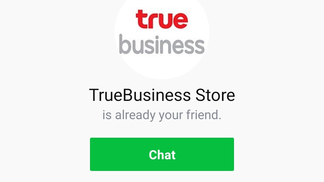 true business online store