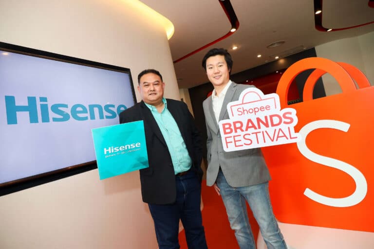 Hisense ผนึกกำลัง Shopee รับกระแสช้อปปิ้งออนไลน์โต พร้อมอัดโปรโมชั่นเด็ด ในแคมเปญ Hisense x Shopee Super Brand Day 31 พฤษภาคมนี้