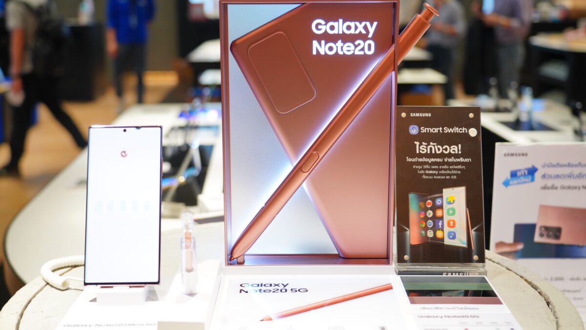 Galaxy Note 20 series
