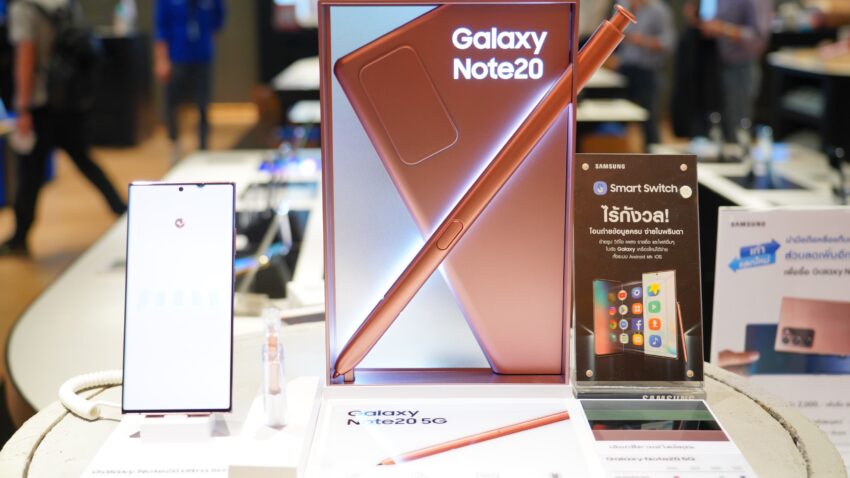 Galaxy Note 20 series