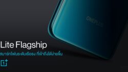 เปิดตัว OnePlus Nord