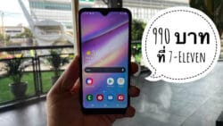 Samsung Galaxy A01 7-eleven