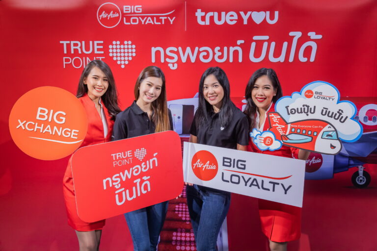 #เคล็ดลับบินให้ถูก ด้วยการโอนคะแนนทรูพอยท์ 1,000 คะแนน เป็น BIG Points ขั้นต่ำ 1,000 BIG Points หมดเขต 31 ธันวา 63
