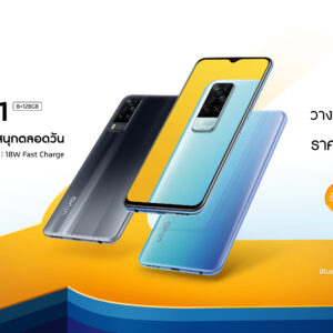 Vivo เปิดตัว Y31 มือถือรุ่นเล็ก กล้องหลัง 48MP กับสเปคมาเต็ม ในราคาคุ้มค่า 7,499 บาท