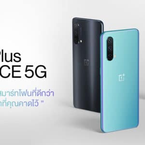 OnePlus Nord CE